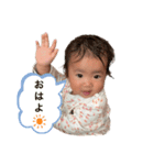 やーちんスタンプ（個別スタンプ：2）