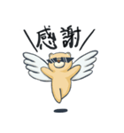 ボスベアくん（個別スタンプ：4）