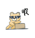 ボスベアくん（個別スタンプ：6）