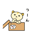 箱の中のハムスター（個別スタンプ：7）