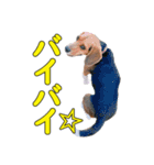 TRUENO86（個別スタンプ：9）