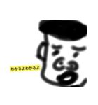 適当スタンプ すずきくん スーパー（個別スタンプ：13）