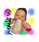 れもんこもん01（個別スタンプ：5）