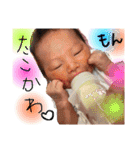 れもんこもん01（個別スタンプ：6）