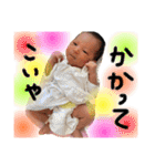 れもんこもん01（個別スタンプ：12）