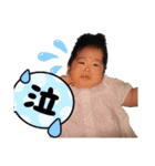 れもんこもん01（個別スタンプ：17）