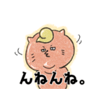 山形玉こんねこ（個別スタンプ：28）