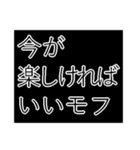 もふもふのハッピーライフ（個別スタンプ：12）