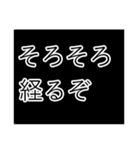 もふもふのハッピーライフ（個別スタンプ：18）