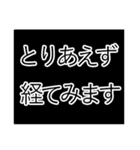 もふもふのハッピーライフ（個別スタンプ：19）