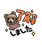 ポメチワです（個別スタンプ：11）