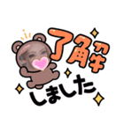 ゆんです（個別スタンプ：5）