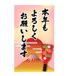 冬♪クリスマス♪年末年始♪（個別スタンプ：11）