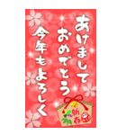 冬♪クリスマス♪年末年始♪（個別スタンプ：12）