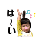クレイジーボーイ達（個別スタンプ：9）
