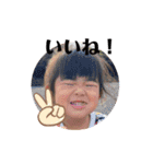 クレイジーボーイ達（個別スタンプ：15）