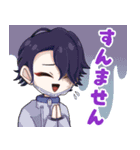 たまごさんちのスタンプ（個別スタンプ：8）