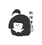 アホ毛ちゃん♡（個別スタンプ：1）