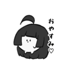 アホ毛ちゃん♡（個別スタンプ：2）