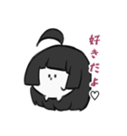 アホ毛ちゃん♡（個別スタンプ：3）