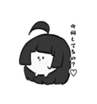 アホ毛ちゃん♡（個別スタンプ：4）