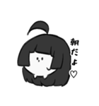 アホ毛ちゃん♡（個別スタンプ：6）