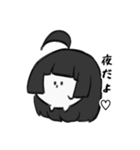 アホ毛ちゃん♡（個別スタンプ：7）