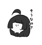 アホ毛ちゃん♡（個別スタンプ：9）