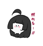 アホ毛ちゃん♡（個別スタンプ：11）