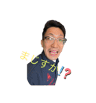 イケメンあいたんスタンプ（個別スタンプ：12）