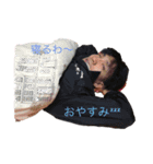 イケメンあいたんスタンプ（個別スタンプ：13）