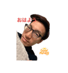 イケメンあいたんスタンプ（個別スタンプ：15）