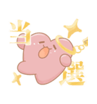 エモぱちゃん（個別スタンプ：3）