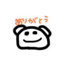 くまのぴーた（個別スタンプ：1）
