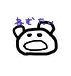 くまのぴーた（個別スタンプ：5）