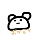 くまのぴーた（個別スタンプ：14）