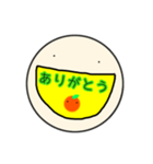 まん丸ぼうずとみかんさん（個別スタンプ：7）