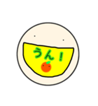 まん丸ぼうずとみかんさん（個別スタンプ：9）