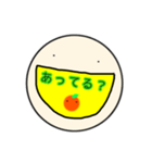 まん丸ぼうずとみかんさん（個別スタンプ：11）