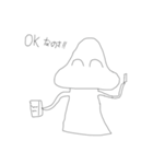 あーベーちゃんスタンプ（個別スタンプ：2）
