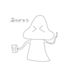 あーベーちゃんスタンプ（個別スタンプ：5）