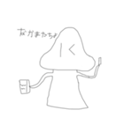 あーベーちゃんスタンプ（個別スタンプ：7）