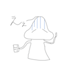 あーベーちゃんスタンプ（個別スタンプ：8）