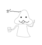 あーベーちゃんスタンプ（個別スタンプ：11）
