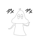 あーベーちゃんスタンプ（個別スタンプ：13）