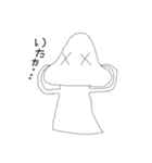 あーベーちゃんスタンプ（個別スタンプ：15）