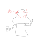 あーベーちゃんスタンプ（個別スタンプ：16）