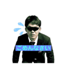 マツヤンGAMES（個別スタンプ：1）