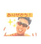 マツヤンGAMES（個別スタンプ：2）