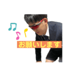 マツヤンGAMES（個別スタンプ：4）